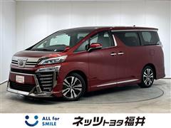 ヴェルファイア Z Gエディション