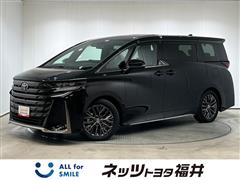 ヴェルファイアHEV Zプレミア4W