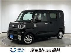 ダイハツ ウェイク L SA3