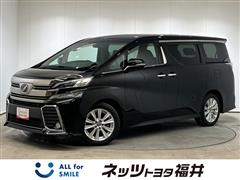 ヴェルファイア Z-Aエディション