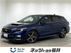 スバル レヴォーグ GT-H EX