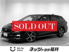 スバル レヴォーグ GT-H EX