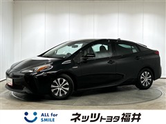 トヨタ プリウス A