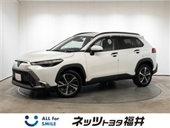 トヨタ カローラクロスHEV Z