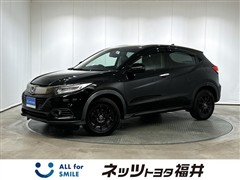 ヴェゼル X ホンダセンシング