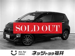 ダイハツ ミライース XリミテッドSA3