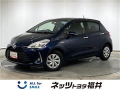 ヴィッツHEV1.5FセーフティED3