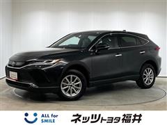 ハリアーHEV Zレザーパッケージ