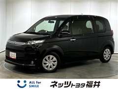 トヨタ スペイド F