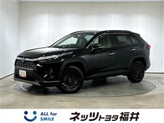 トヨタ RAV4 HEV G E-Four