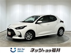 トヨタ ヤリス 1.5X