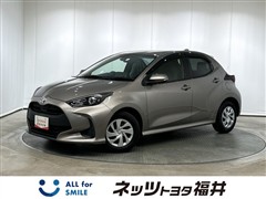 ヤリス 1.0X