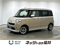 ダイハツ ムーヴキャンバス XリミメイクSA3