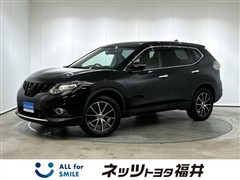 日産 エクストレイル 20XTT エマブレ