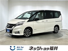日産 セレナ ハイウェイスターGプロパイロ