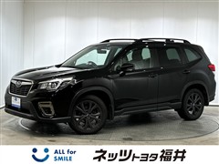 スバル フォレスター X-ED ルーフレール