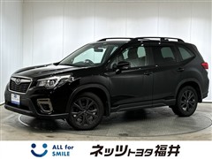 フォレスター X-ED ルーフレール