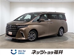 アルファードHEV Z E-Four