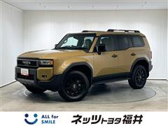 ランドクルーザー250 VXファース