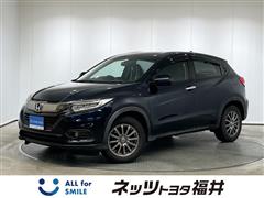 ヴェゼル X ホンダセンシング