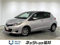 ヴィッツ 1.3FスマイルED
