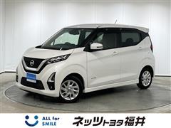 日産 デイズHV ハイウェイスター X