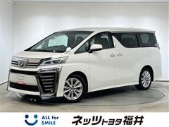 ヴェルファイア Z Aエディション