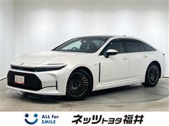 クラウン セダンFCEV  Z