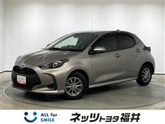 ヤリスHEV 1.5X
