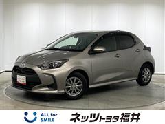 ヤリスHEV 1.5X