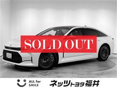 トヨタ クラウン セダンHEV 2.5Z