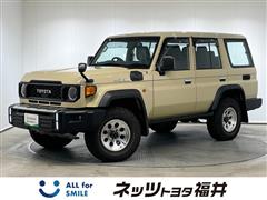 ランドクルーザー70 AX 4WD