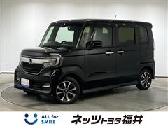 ホンダ N-BOXカスタムG Lホンダセンシン