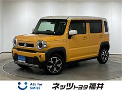 スズキ ハスラー ハイブリッド X