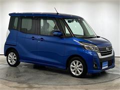 デイズルークス ハイウェイスター X