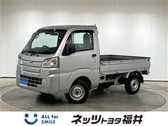 ハイゼットT STD SA3t 4WD