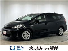 プリウスアルファ G