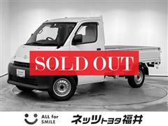 トヨタ タウンエーストラック DX 4WD