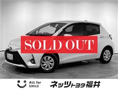 ヴィッツ 1.3FセーフティED3