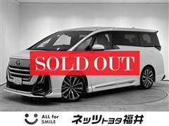 トヨタ ヴェルファイアHEV Zプレミア