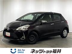 トヨタ ヴィッツHEV 1.5ジュエラ