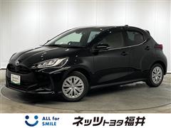 ヤリスHEV 1.5Z