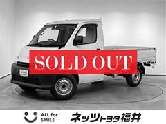 タウンエーストラック DX 4WD