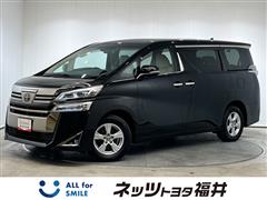 トヨタ タンク カスタムG S 4WD