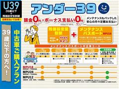 ヤリス 1.0G