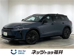クラウン エステートPHEV 2.5RS