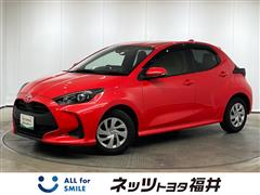 ヤリス 1.0X