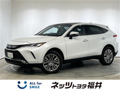 ハリアーHEV Zレザーパッケージ