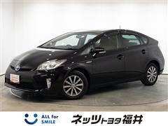 トヨタ プリウス S