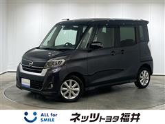 日産 デイズルークス HW X ターボ